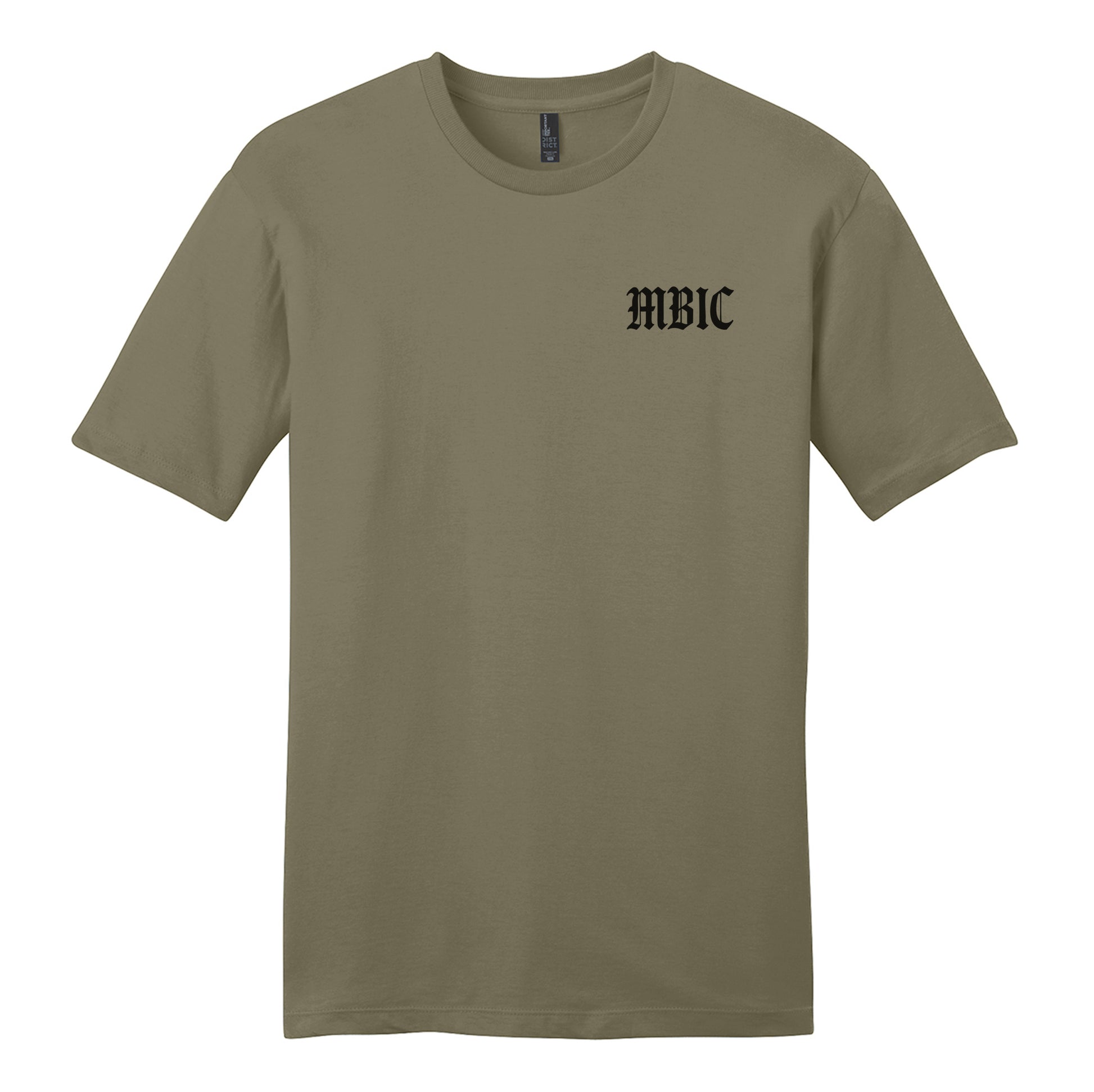 High Frequency Tee